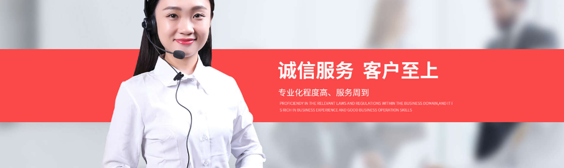 深信息工商企业管理